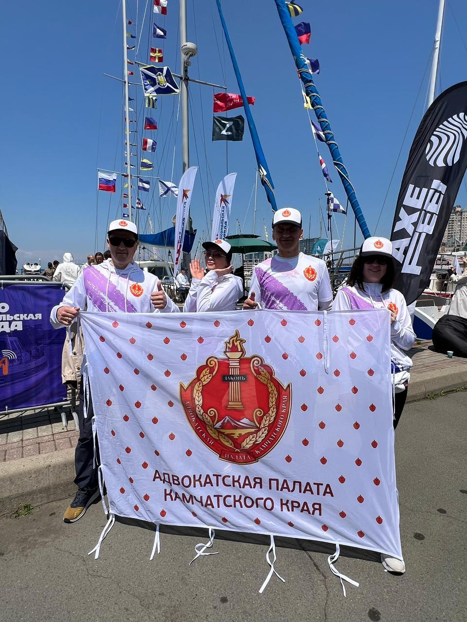 regata vldv 2025 1