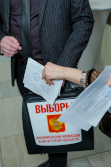 Решение Общего собрания адвокатов Камчатского края от 17.03.2023 года