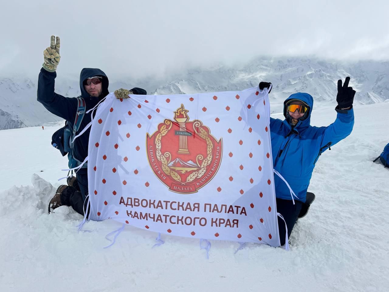 Na Elbrus 2025